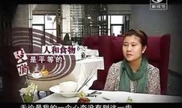 有营煮妇在线观看,家常美食，温馨生活，在线观看，尽享美味时光