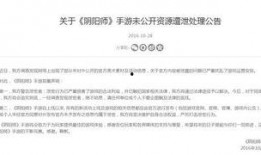 最新版本爆料大全,科技、娱乐、财经领域热点一网打尽